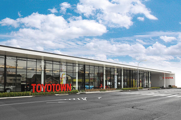 トヨタウン四日市店